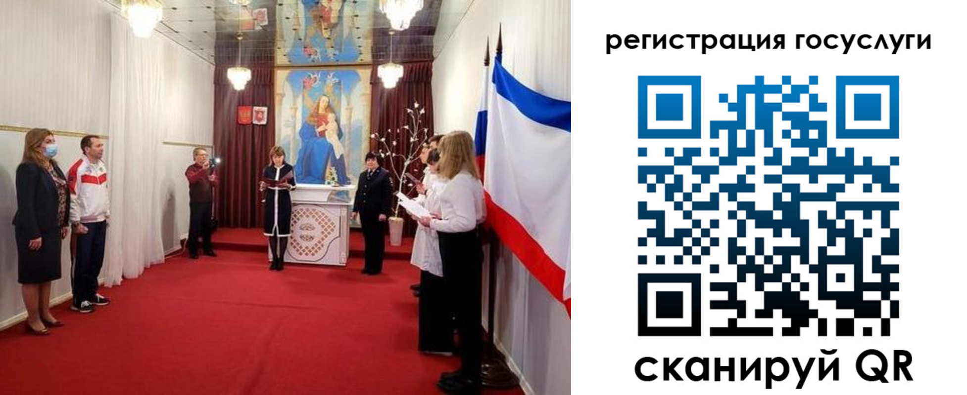 пропишу в квартире в Тамбовской области